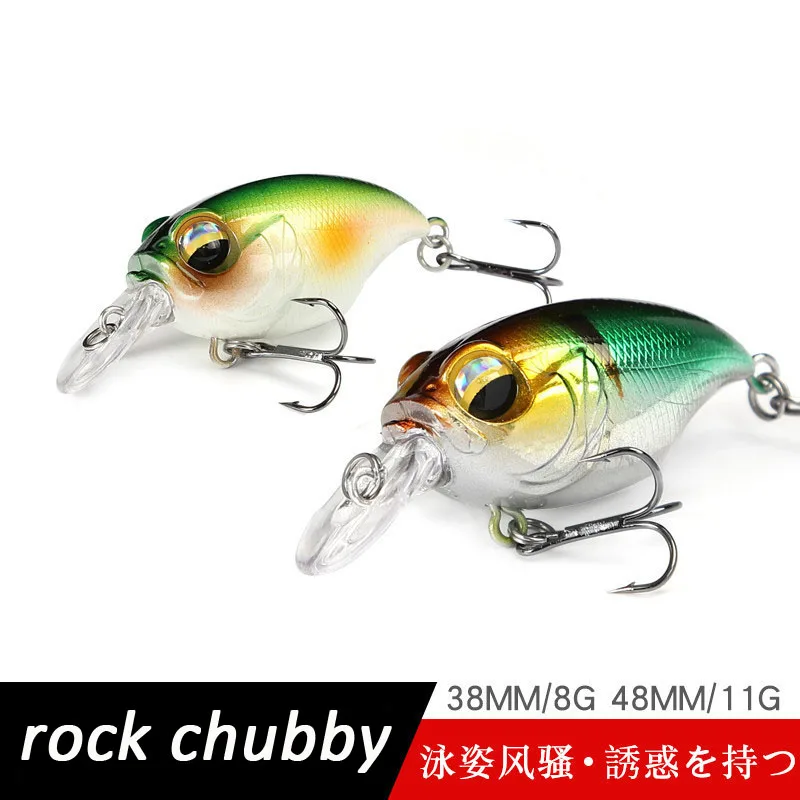 Floating Artificial Bait 38mm 8g Minnow Bait Triple Fishing Hook Sinking Crank Hard Bait Swinger Fishing Tackle Fake Bait