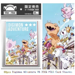 60PCS Anime Digimon Adventure Card Sleeves Games Digimon Team Figures Original Flash Shine PTCG Trading Cards Protective Case