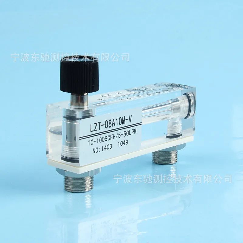 LZT-08A10M-V panel type flowmeter, 5-50LPM gas flow meter, organic glass flowmeter - air