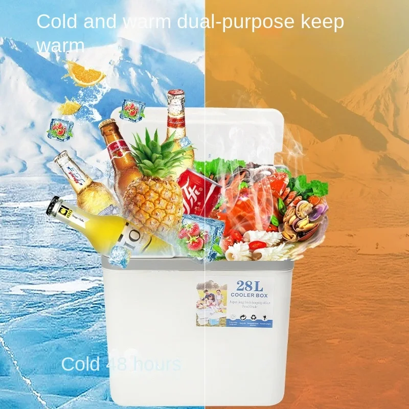 28L Portable Insulated Box - Large Capacity Heat Dissipation Waterproof with Handle Refrigeration Insulated Box, Outdoor Travel