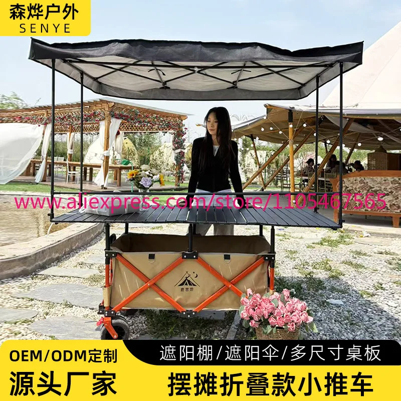 1PCS camper stall large foldable trolley outdoor camping with umbrella lifting table board raised ceiling stall truck - view 3