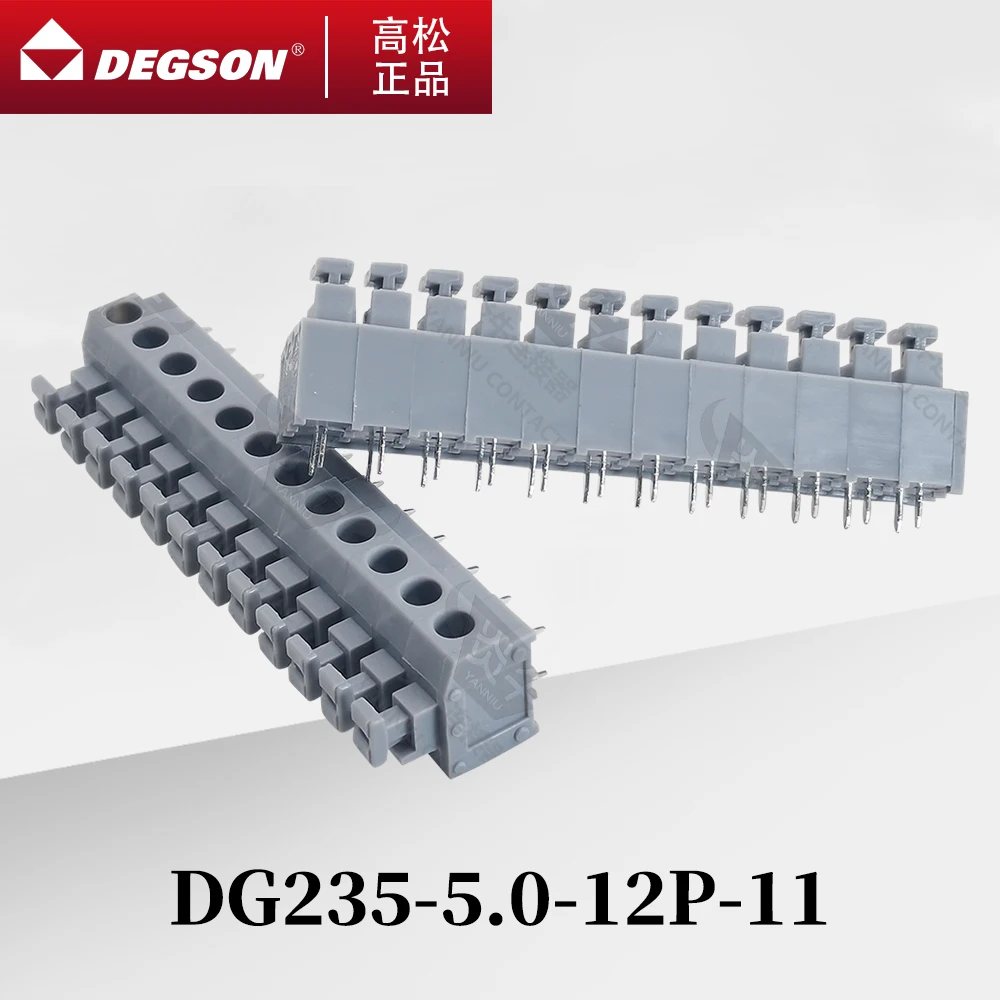 10Pcs DEGSON DG235-5.0 Spring PCB terminal blocks Spring Connector Phoenix Contact KF235 5.0mm 2PIN-12PIN 320V 17.5A