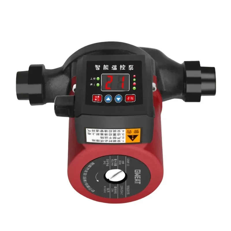 7M 8M 10M Hot Water High Efficiency Energy Saving Intelligent Circulating Pump