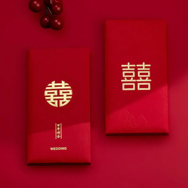 

20pcs Wedding Red Envelopes Traditional Marriage Gift Bag Double Happiness Lucky Pocket Chinese Hongbao Wedding Decoration