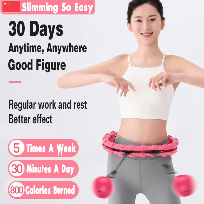 24 Sections Fitness Smart Sport Hoops Adjustable Thin Waist Exercise Gym Fitness Equipment Waist Easy Weight Loss Hola Outdoor