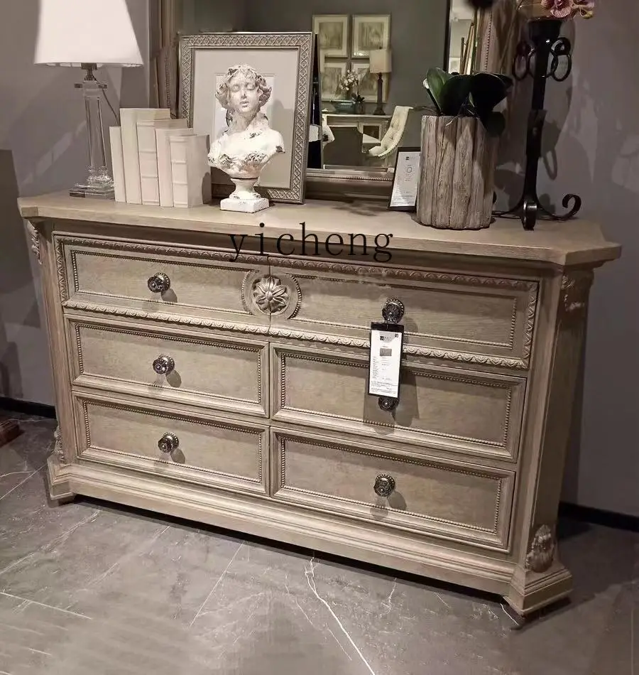 

LSL solid wood six-chest cabinet, entrance cabinet, carved dining side cabinet, bedroom old storage