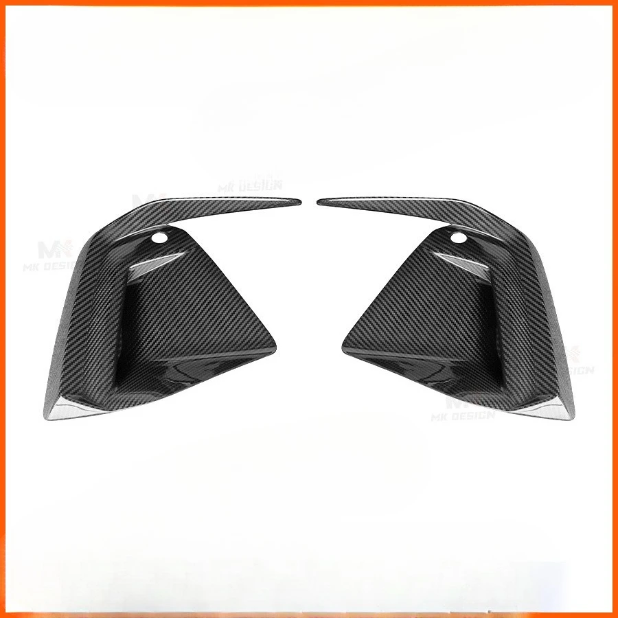 Suitable for 24-26 BMW 5 Series G60 G68 dry carbon fiber front bar trend front trend