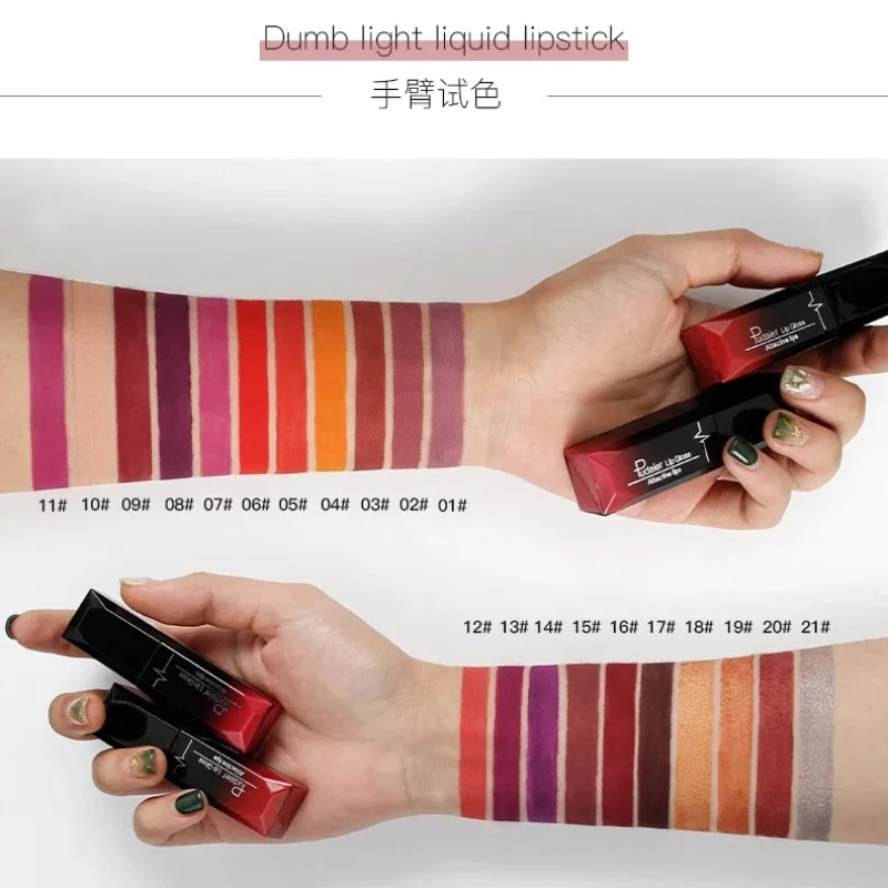 12 Colors Matte Liquid Lipstick Lipgloss Pink Orange Lip Contour Lipliner Wood Nude Lip gloss Lip stick Makeup Set P1200#