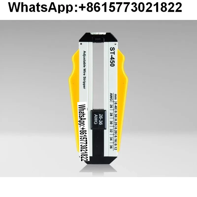 ST-450 ST-500 ST550…