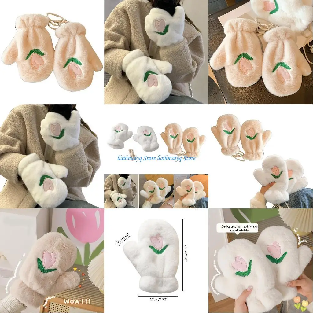 

573B Winter Plush Gloves with Embroidery Flower Woman Full Finger Gloves Thicken Outdoor Cycling Skiing Gloves Keep Warm