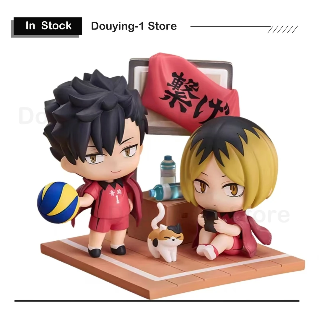

In Stock Original GSC Haikyu!! Q Set Kuroo Tetsurou Kozumekenma Collectibles Model Desktop Ornaments