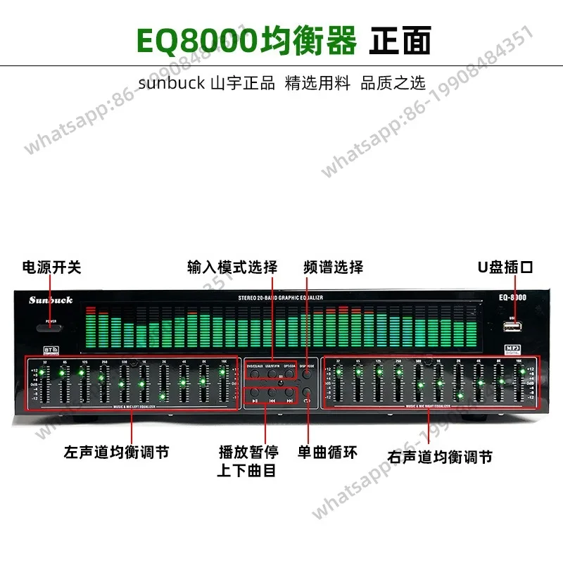 Professional Eq Equ…
