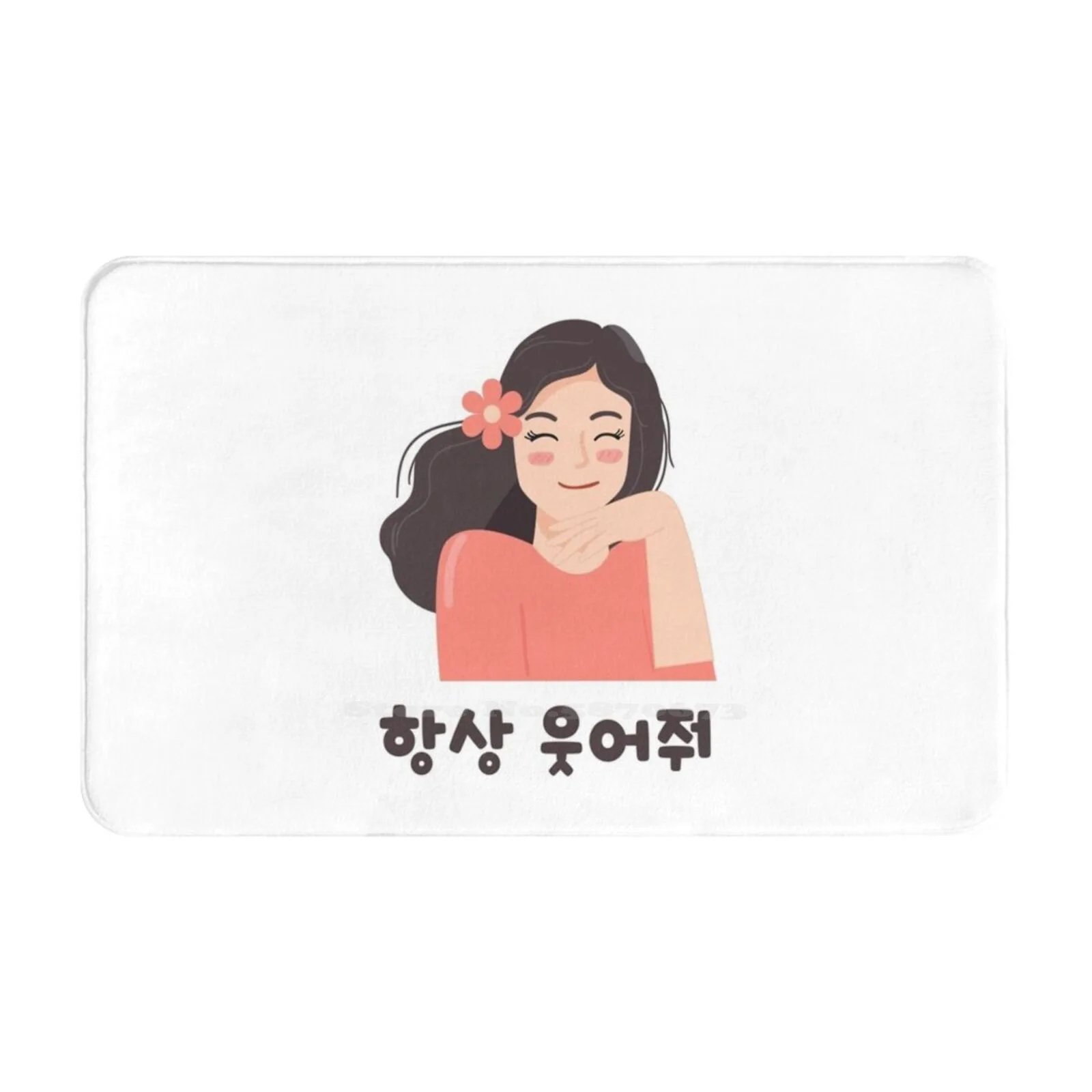 Always Smile-Korean Phrases-?? ??? Soft Cushion Car Home Carpet Door Mat Studyblr Studyspo Always Smile Keep On Smiling Keep