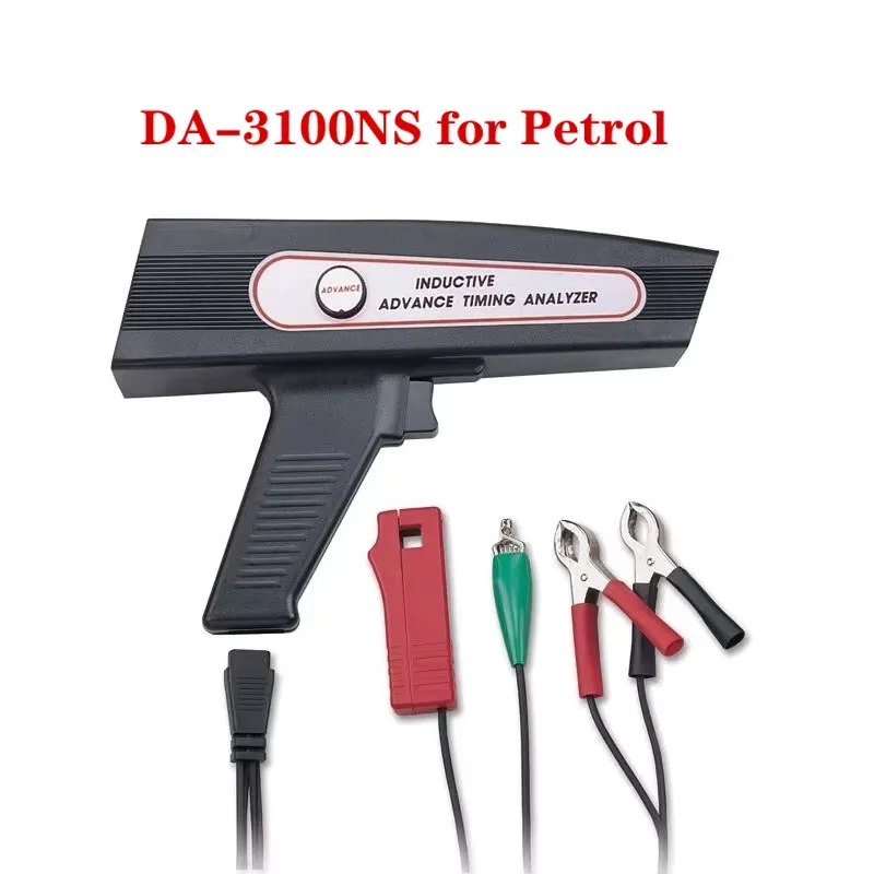 

Digital Ignition Gun Timing Light Inductive Strobe Lamp Diesel & Petrol Engine Analyzer Detection Diagnosis Repair Tools