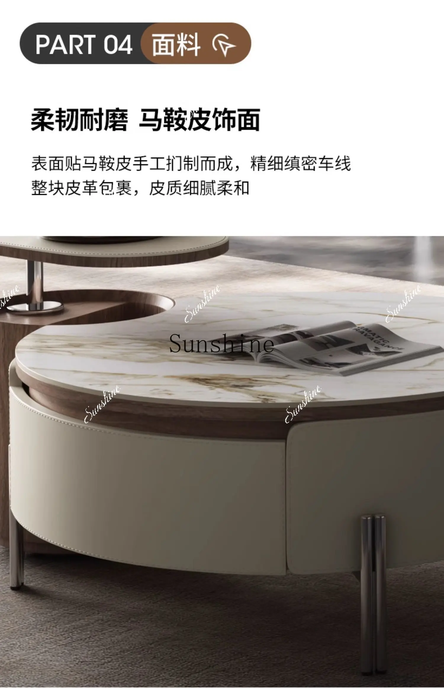 Household round size apartment simple rock slab coffee table  FT