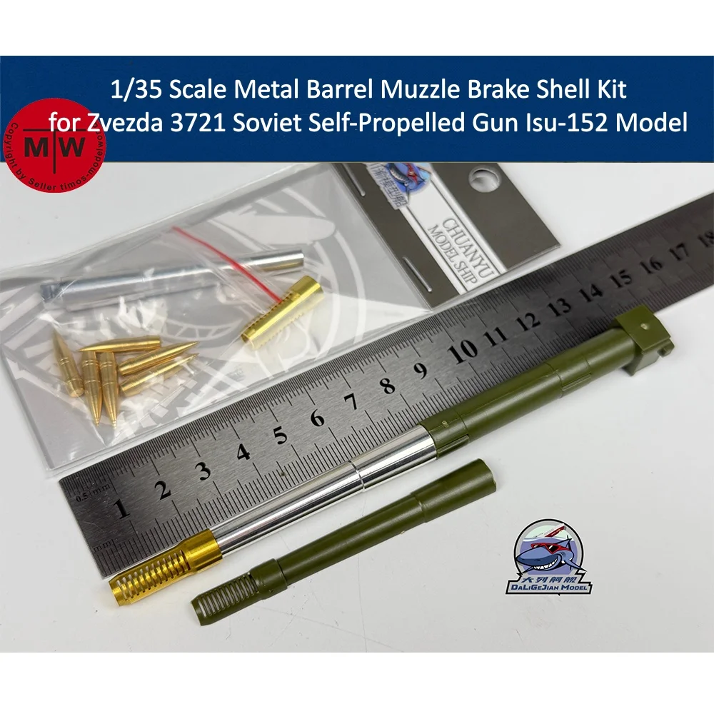 1/35 Scale Metal Barrel Muzzle Brake Shell Kit for Zvezda 3721 Soviet Self-Propelled Gun Isu-152 Model Kit CYT386