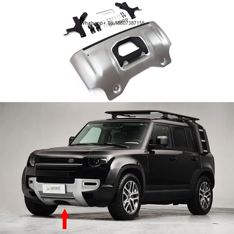 

Защита переднего нижнего бампера (серебристая) для Land Rover Defender 90/110 2020 года, запчасти для кузова