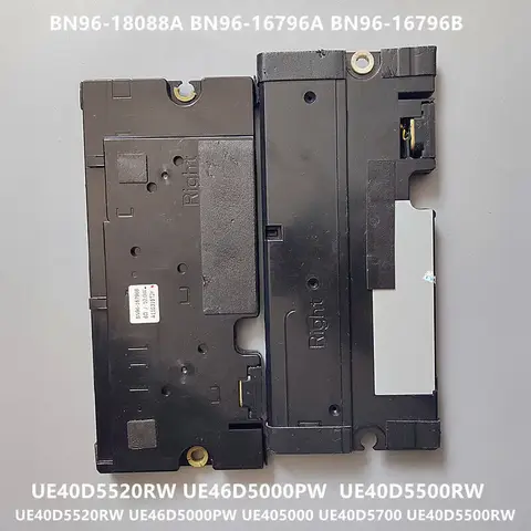 BN96-18088A BN96-16796A BN96-16796B TV 스피커, UE46D5000PW UE46D5500RH UE46D5500RP UE46D5500RW UE46D5520RK UE46D5700RS 용
