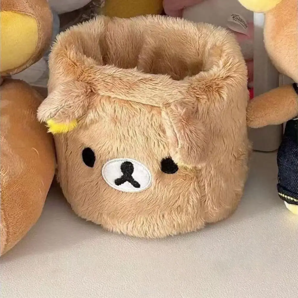 Bonito rilakkuma caneta titular caixa de armazenamento dos desenhos animados urso caixa de armazenamento desktop desordem classificação papelaria estudante caneta recipiente