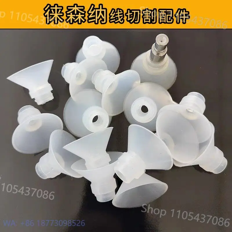5Pcs, Wire Cutting Accessories, Taiwan Piercing Machine Eye Mask Mold Guide 6 * 8 * 30 Waterproof Splash Nozzle Silicone Sleeve