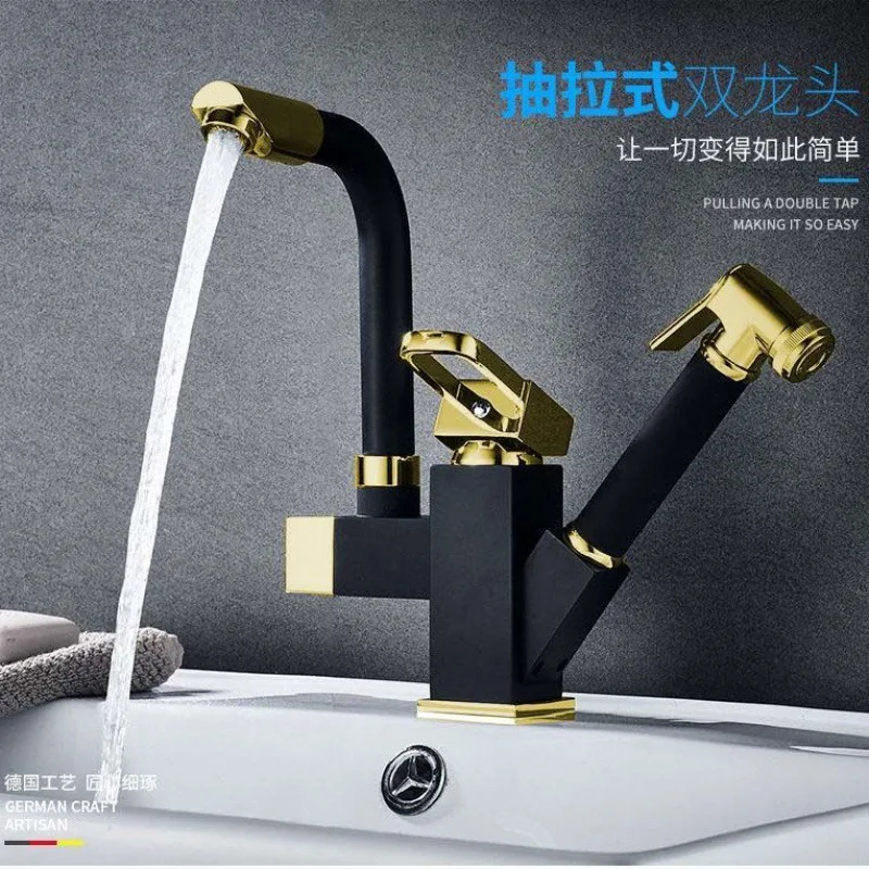 Copper Wash Basin Hot and Cold Water Faucet Bathroom Hot and Cold Water Dual-Purpose Black Kitchen Vegetable Basin Faucet