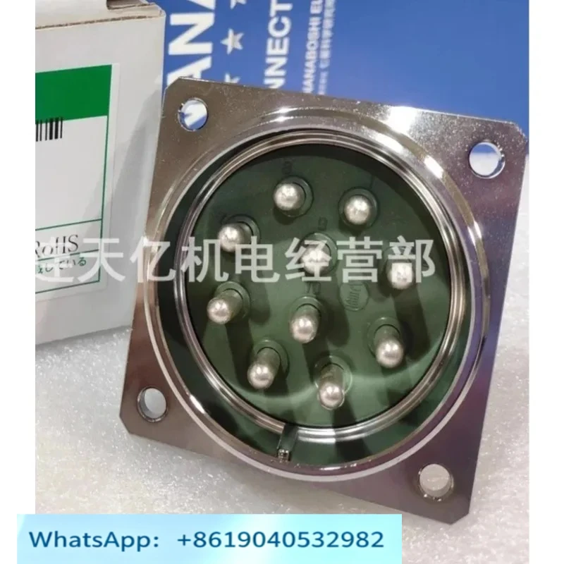 New Original, Seven Star Science Connector, NCS-6010-R, 1PCS