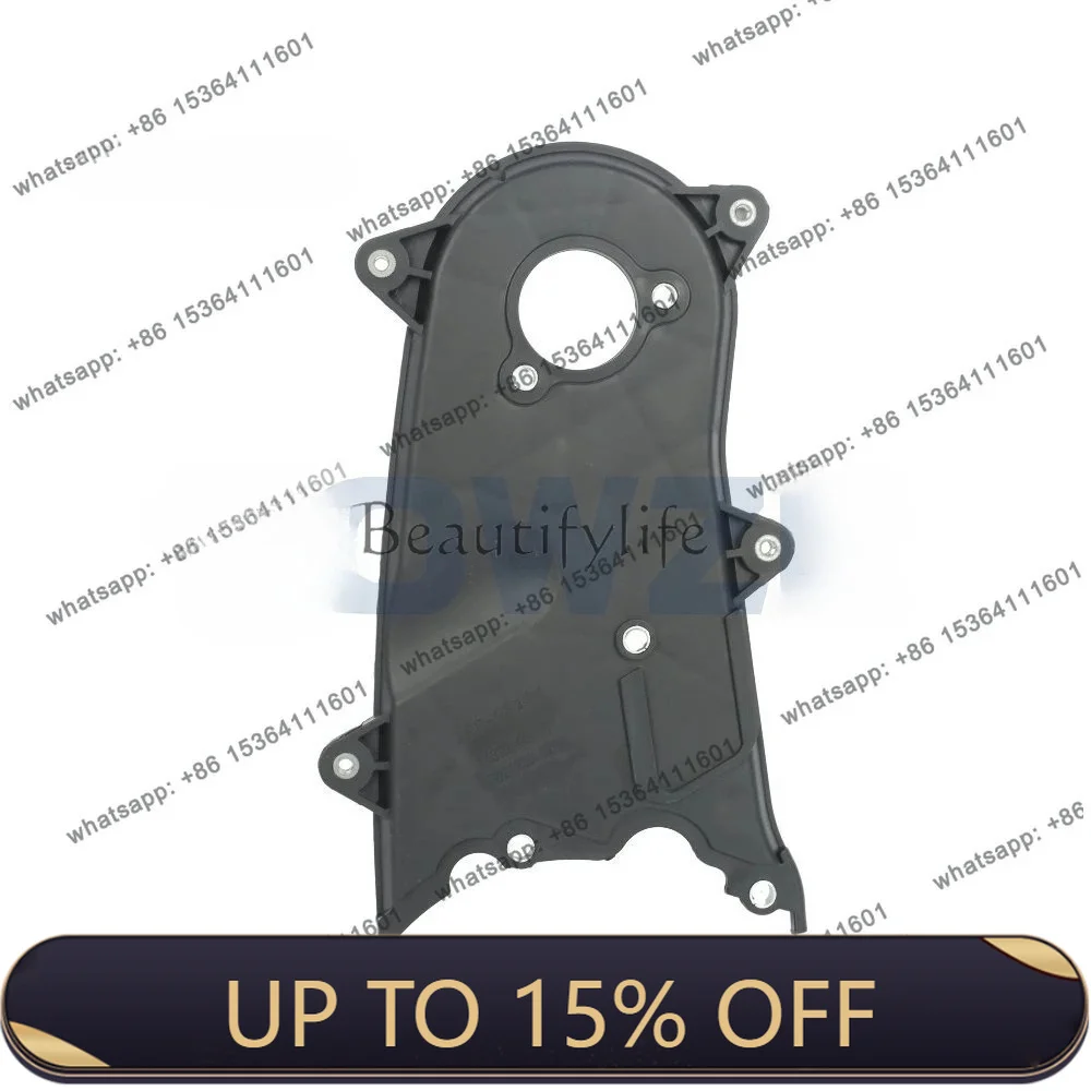 For auto parts 11322-0L010 TYHL7-FB002