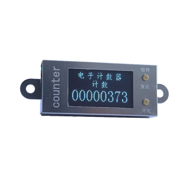 Eight-position high-frequency punch electronic digital display counter sensor magnetic induction automatic counting