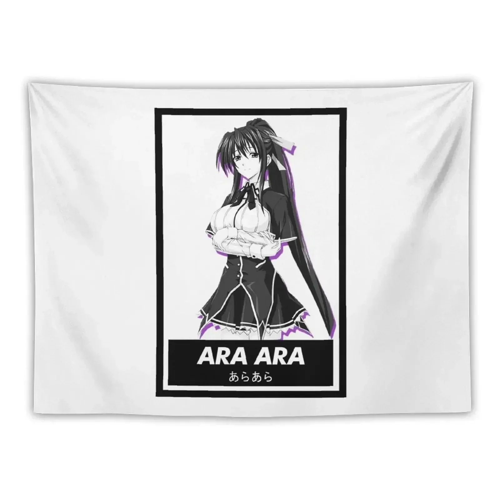 

Akeno Himejima Tapestry Room Decor Decoration For Rooms Outdoor Decoration Tapestry