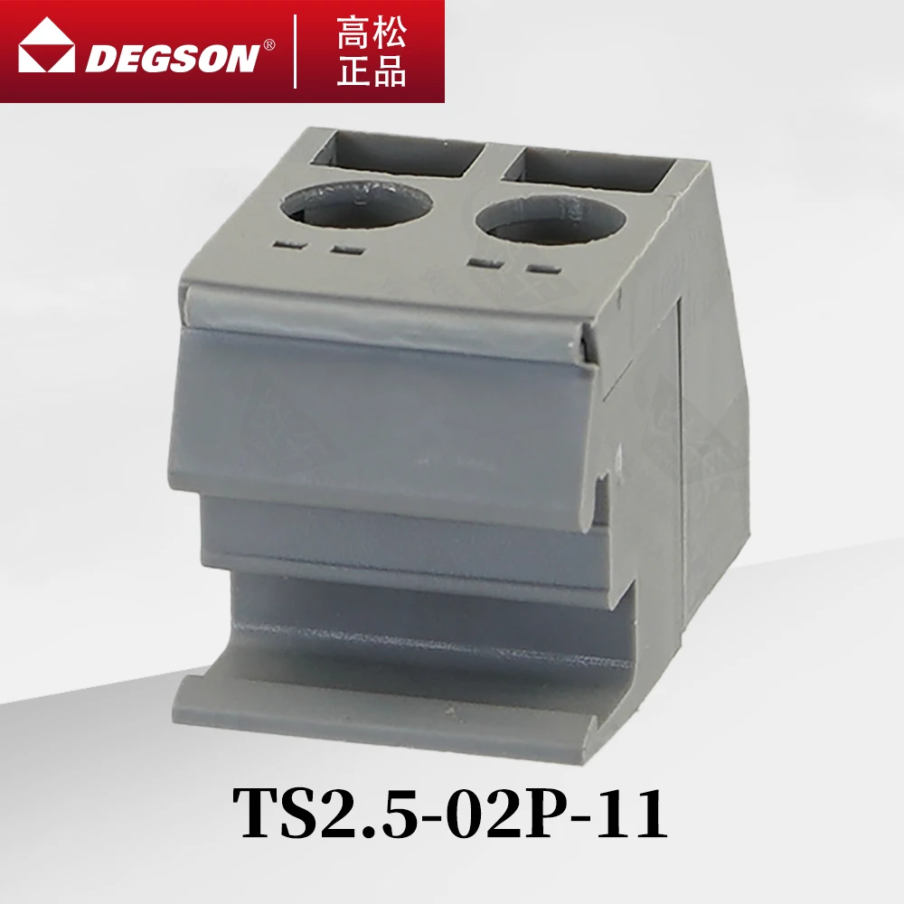 10Pcs DEGSON TS2.5-02P-11-00ZH transformer Installation method of guide rail Phoenix Contact TS2.5 5.0mm 2PIN UL94V-0 800V 24A