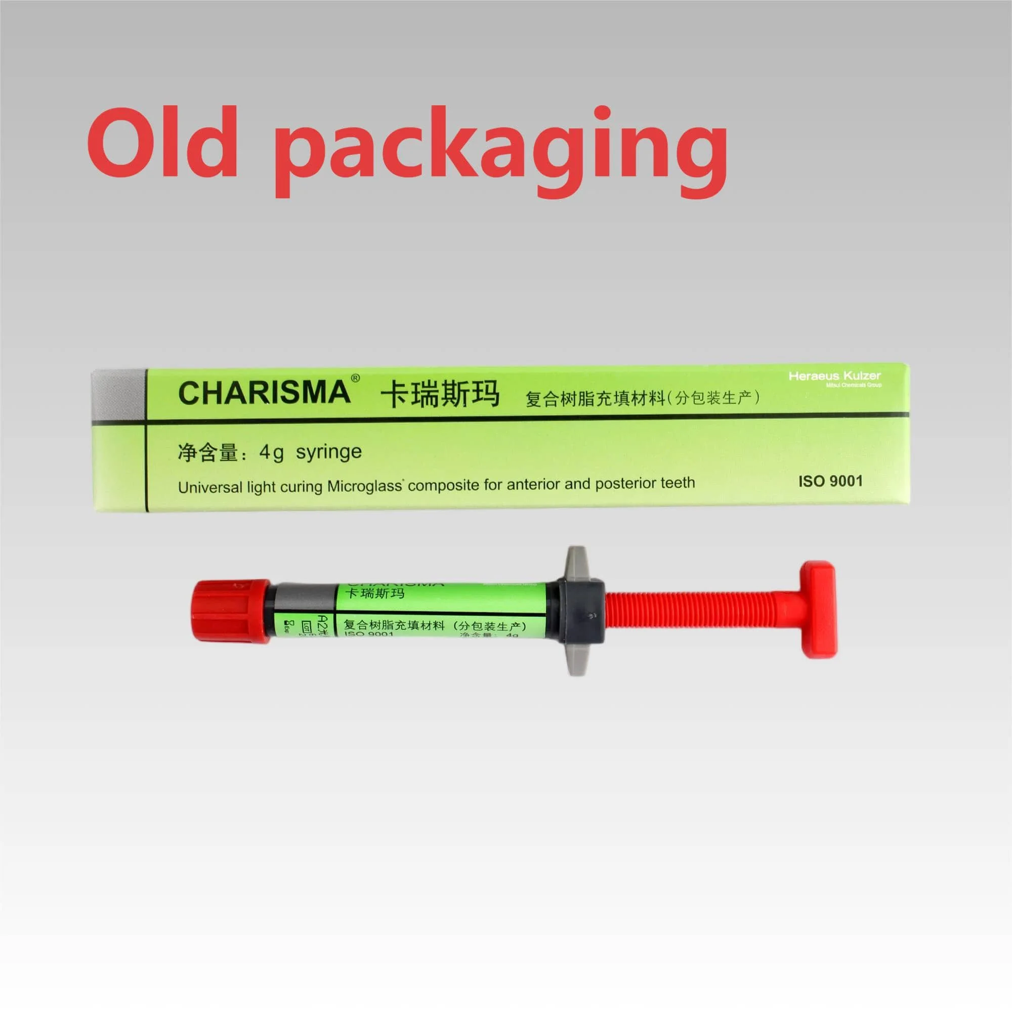 KULZER Charisma Universal Resin (light-cured) A1/A2/A3/A3.5/B1/B2 4g/tube Used For Anterior Dental Veneer Restoration
