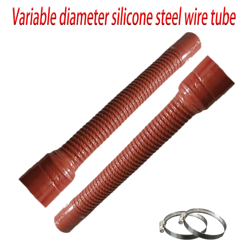 

Зажим для силиконовой гофрированной трубы переменного диаметра, стальная проволока, редуктор для трубы, автомобильная водопроводная труба, впускная труба