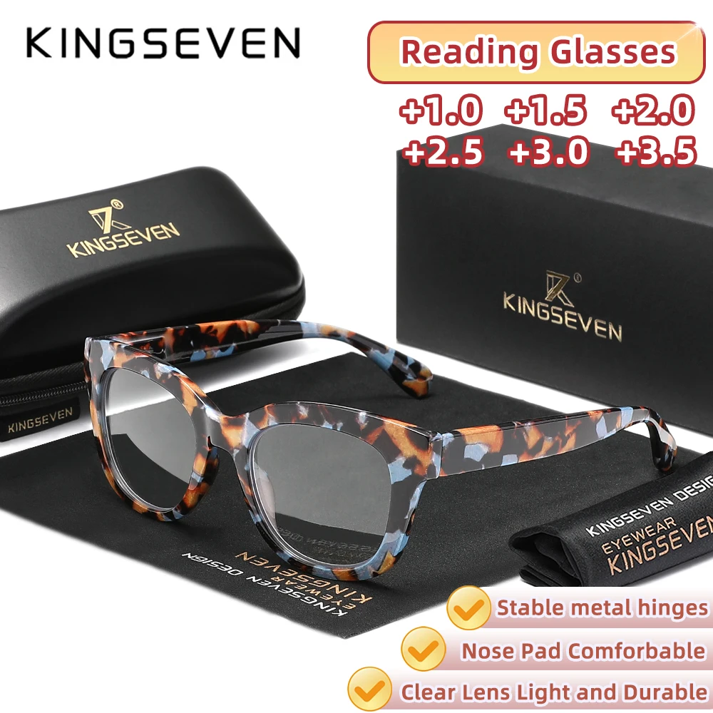 KINGSEVEN Vintage Quadratischen Rahmen Lesebrille Männer Frauen Optische Linsen + 1,0 ~ + 3,5 Blau Licht Blockieren Hyperopie Brillen