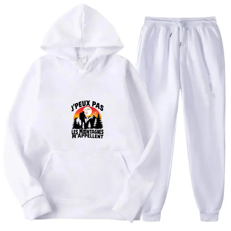 طقم هوديي رمادي مطبوع عليه مناظر طبيعية جبلية مع نص لا أستطيع الاتصال بالجبال