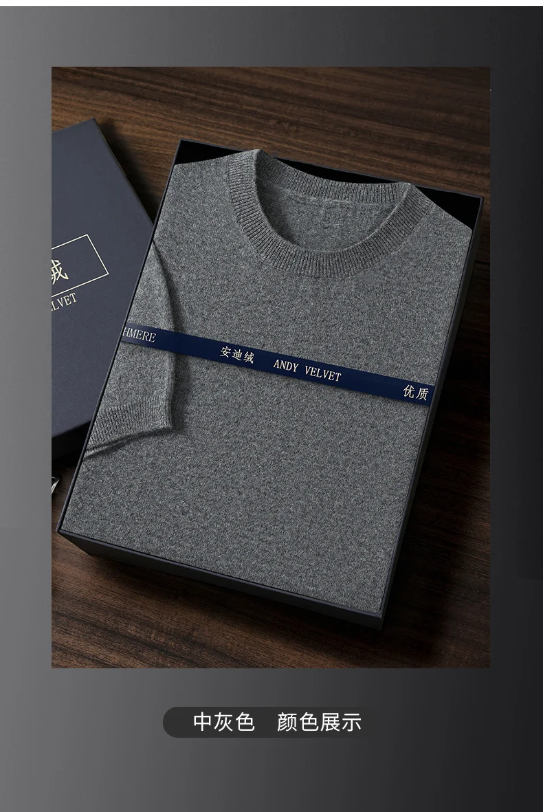 2026 Frühjahr/Sommer Neu Rundhals Herren Kurzarm Einfarbiges Strickshirt Mode T-Shirt Wolle Kurzarm Große Locker Sitzende Passform – Detail 37