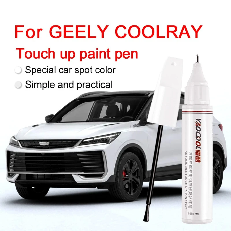 

Для GEELY COOLRAY автомобильная краска для ремонта поверхности краска ручка GEELY COOLRAY увеличение глянцести лак инструмент для удаления царапин