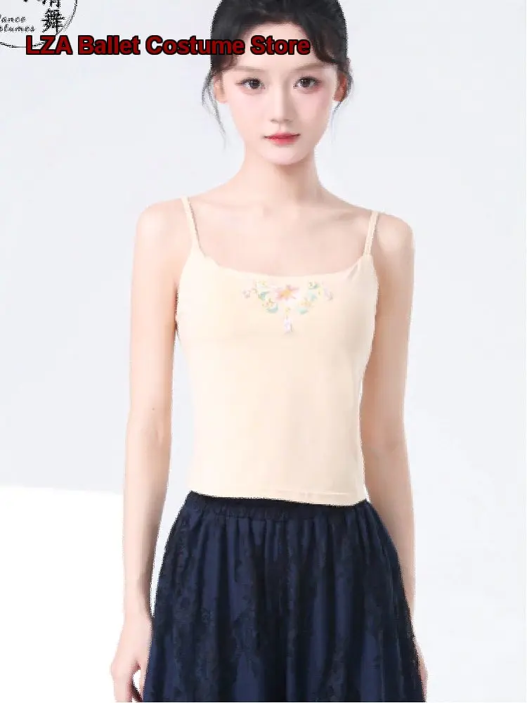 Women's Classical Camisole Bra One-Piece Underwear Modern Chinese Dance Practice With Cups Dance Vest