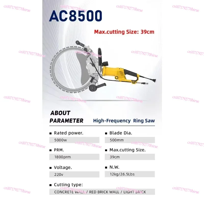 AC8500 500mm Electric Power Concrete Cutters 390mm Cutting Depth Wall Cutting Machine Ring Saw