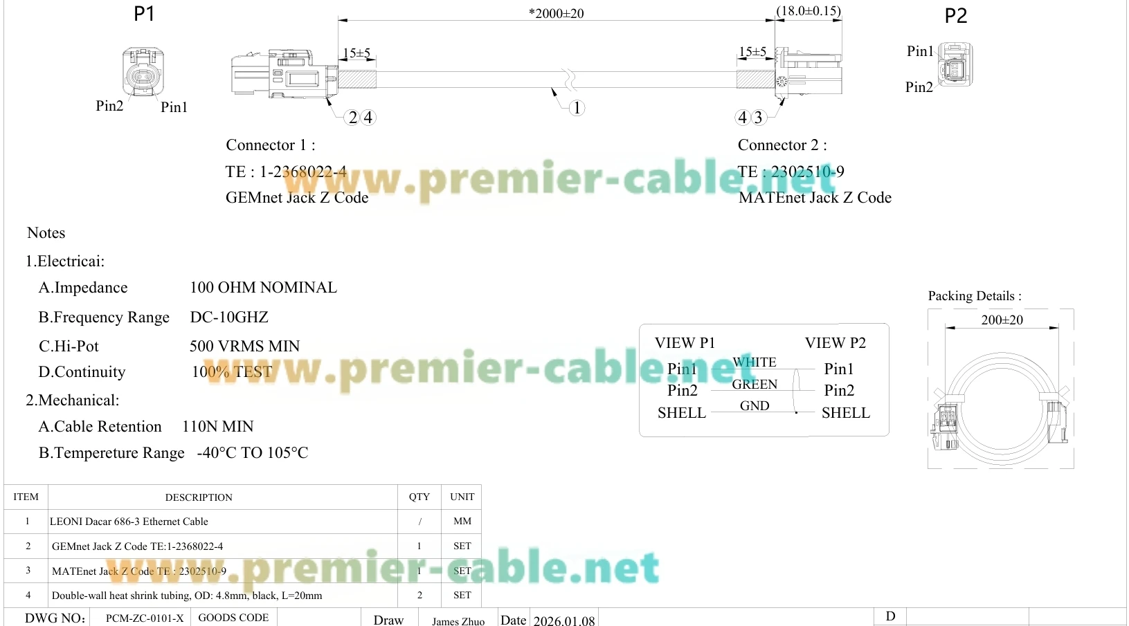 TE GEMnet Buchse auf MATEnet Buchse Automobil-Ethernet-Kabel 1-2368022-4 zu 2302510-9 10Gbps Fahrzeugnetzwerkkabel für ADAS – Detail 1