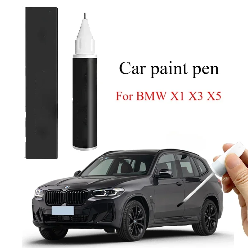 For BMW X1 X3 X5 paint pen charcoal black ore white X3 modified quantum blue mysterious gray sapphire blue X5