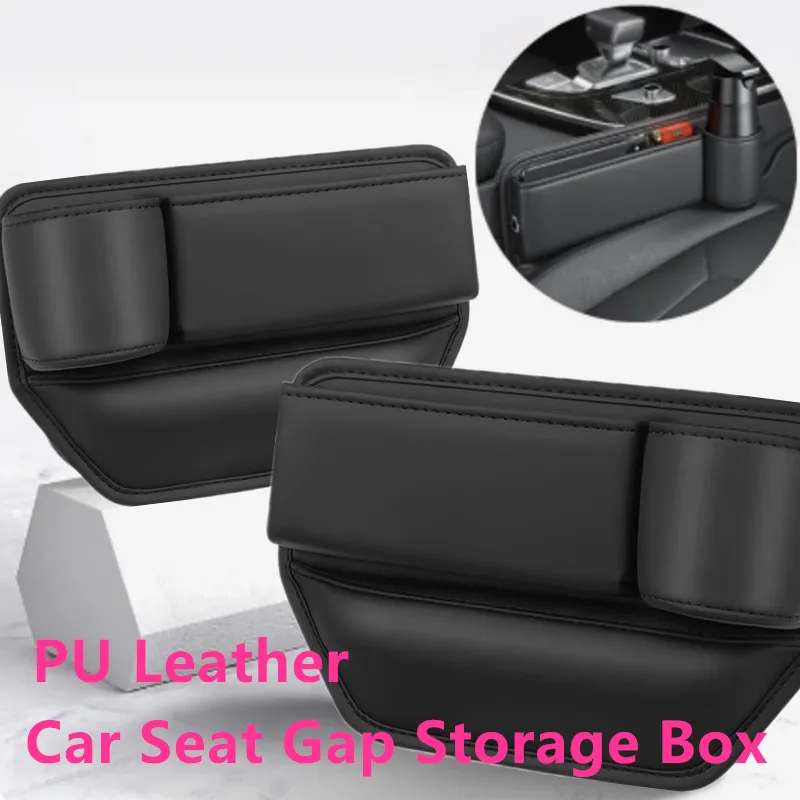 Universal Car Seat Gap Organizer PU Auto Console Side Pocket Seat Crevice Storage Box Cup Holder Car Gap Storage Box Sorting Box