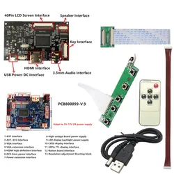 LCD Controller Board HDMI-Compatible VGA 2AV For 8 Inch HE080IA-01D EJ080IA-01E Support Automatically Raspberry Pi Driver Board