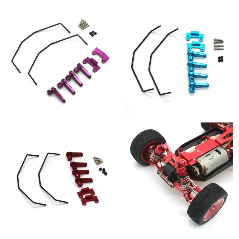 Wltoys 144001 144010 124016 124018 124007 124017 124019 RC telecomando accessori per l'aggiornamento del metallo dell'auto set di barre antirollio