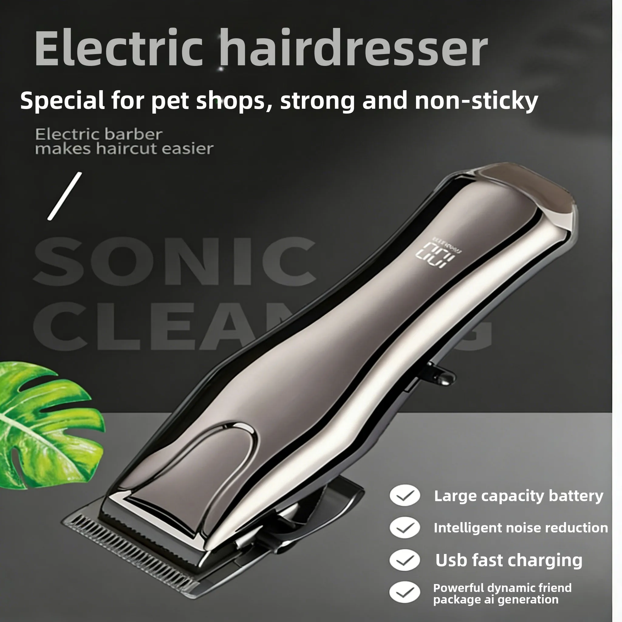 High Quality Professional Wireless Haircut Fader Hair Conditioner Rechargeable Electric Haircut Trimmer Pet Shaving Machine