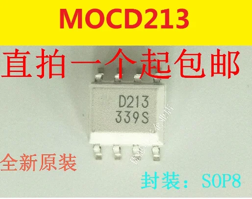 10PCS New original MOCD213R2M MOCD213M printing die D213 SOP-8