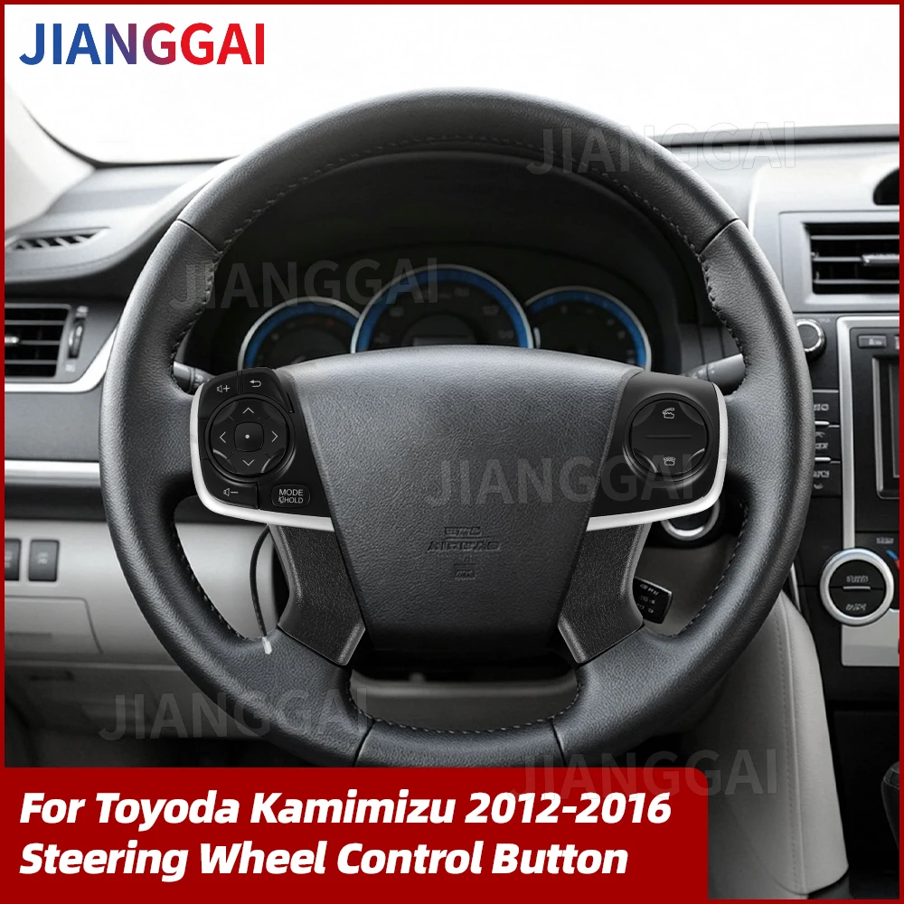 Steering Wheel Control Switch Fit For Toyota Camry 2012-2016 Multimedia Audio Control Button 84250-06540