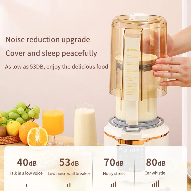 Kitchen Appliances Quiet Low Noise Blender and Grinder With Sound Proof Cover Multi Quick Cooking Digital Professional Blender