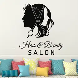 Hair Salon Barber Shop Wall Decals Art Vinyl Sticker Interior Window Decoration DIY Hair Salon Wall Sticker Home Decor HY805