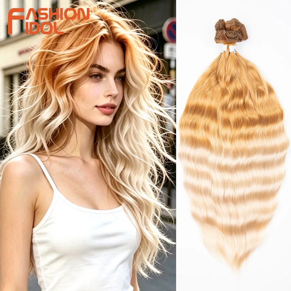 fashion-idol-22-polegadas-300g-9-pecas-cabelo-sintetico-ondulado-solto-com-efeito-de-onda-de-Agua-extensoes-de-cabelo-loiro-ombre-pacotes-de-cabelo-para-tecer