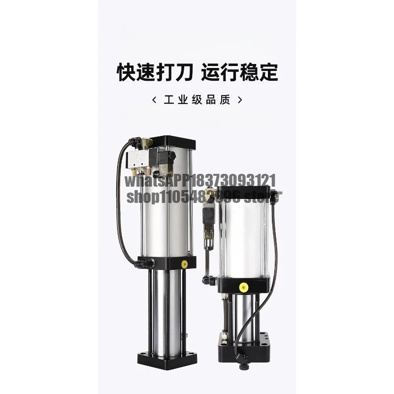 CNC machining center spindle tool hammer cylinder 3.5T, CNC Haocheng booster cylinder, tool release cylinder, 4.5T